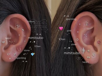 テン(10ten)/耳ツボジュエリー
