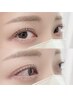 【垢抜け目元】眉毛WAX×まつげパーマSET（パリジェンヌ可）