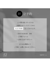 ゴーマルイチ(501)/