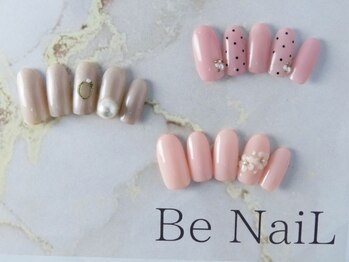 3月おすすめデザイン9000円