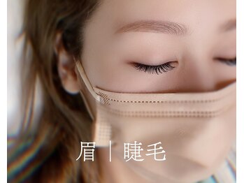 981/ 本町｜まつエク×眉毛wax