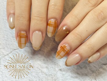 ソネル(SONEL)/トレンドデザイン