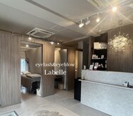 ラベール(La belle)