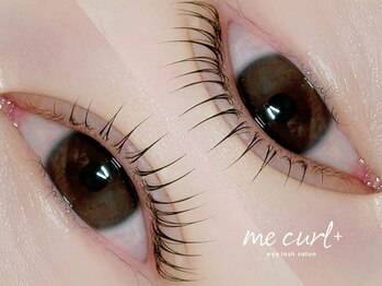 ミーカールプラス 北方店(me curl+)の写真/まつげを太く健康に導く最新パーマ☆マイラミネーションで、ケアしながら理想のパッチリお目元へ！