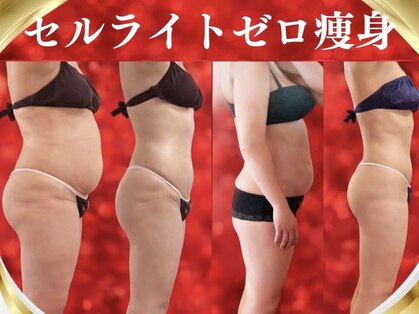 ウィズルーチェ 神栖店(with luce)の写真