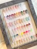 【限定価格】NEW!マグ×フラッシュアレンジコース　8980→7980円　5月末まで