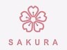 【再来店4週間以内】お好きなメニュー￥500引き◎
