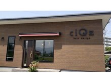 シックス アイ アンド ネイル(ciQz)/お店の外観です♪