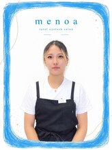 メノア 阪神尼崎店(menoa) オイケ