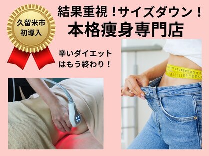 ルビー(RUBY)の写真