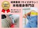 ルビー(RUBY)の写真