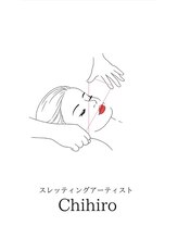 依-より- 【糸脱毛/顔脱毛/スレッディング/眉毛/まゆげ/アイブロウ/ヘッドスパ】&nbsp;西川 千尋
