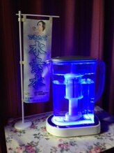 ヨサパーク ビウィズ(YOSAPARK 美 with)/できたて水素水飲み放題！