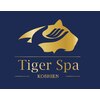 ヘッドマッサージ専門店 タイガースパ(Tiger Spa)ロゴ