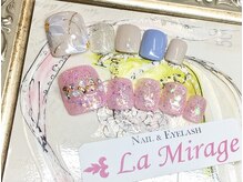 ネイルサロン ラミラージュ/ワンカラー