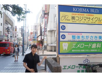 トータルビューティサロン クイーン(Queen)/【アクセス】右折