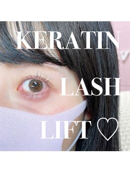 アイウェーブ(Eye wave)/ケラチンラッシュリフト