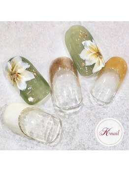 ケイネイル(Knail)/ラグジュアリーアート