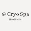 クリオスパ せんげん台駅前店(Cryo Spa)ロゴ