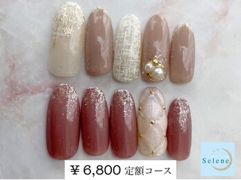ネイルサロンセレーネ(Selene)/【6,800 定額アートコース】