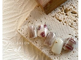 Eコース　7300円