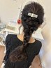 ヘアセット特別クーポン