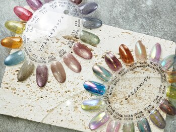 エクリュ 二日市(e'cru)/ *