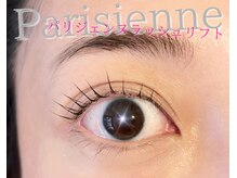 ブリレ(brille)/パリジェンヌラッシュリフト