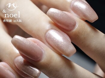 ノエル(Noel)/ピンクグレージュ ワンカラー26