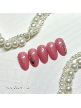 カシワビューティーココ(kashiwa beauty coco)/シンプルコース