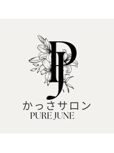 ピュアジューン 錦糸町(Pure June)&nbsp;岸 純子