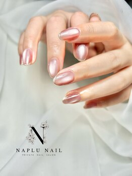 ナプラネイル(Naplu nail)/マグネット　スキニーフレンチ