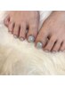 【フットネイル/藤原指名】ワンカラー/グラデ／マグネット¥5,500→¥4,950
