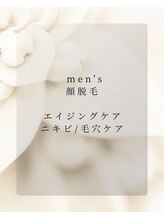 リノ(Lino.)/メンズ☆フェイシャル脱毛3750円