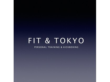 フィット アンド トーキョー 代田橋店(FIT & TOKYO)の写真