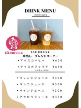トータルビューティー ミミ(Total Beauty mimi)/ドリンクメニュー♪