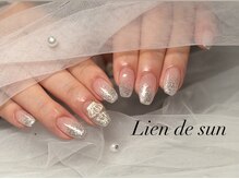 リアン デ サン(Lien de sun)/うる艶×グラデーション
