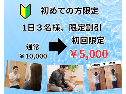 しぜんたいの写真