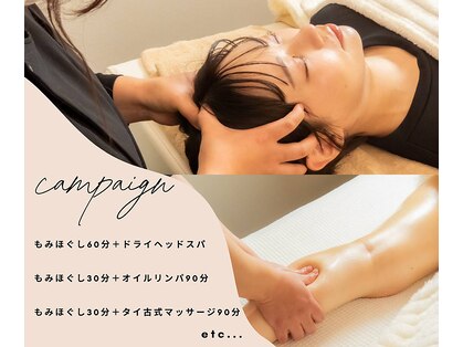 セン(SEN)の写真