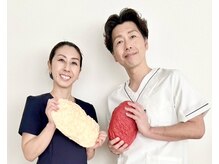 はぴねす整骨院