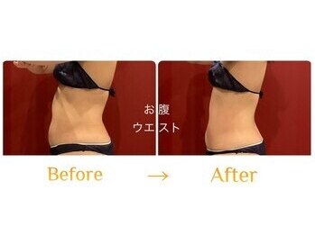 ルミーナ 高崎本店(Lumina)/