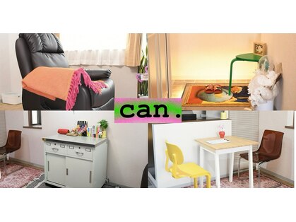 キャン(can.)の写真