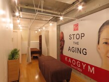 顔ジム 麻布十番店/