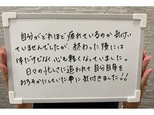 たるみアガル(たるみagaru)/板橋区　たるみ/フェイシャル