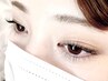 【下まつ毛のみ】小顔効果◎傷まない時短下まつげパーマ￥6,500→￥5,500