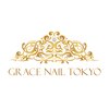 グレースネイルトーキョー(GRACE NAIL TOKYO)ロゴ
