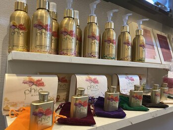 マージェ(magie)/女性の魅力を引き出すphiaオイル