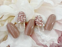 エルバ 目黒不動前(ERBA)/ 【ハンド】定額デザイン《B》