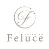 サロン ド フェルーチェ(salon de Feluce)ロゴ