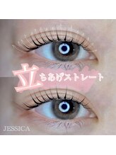 ジェシカ 武蔵小金井店/まつ毛パーマ（ラッシュリフト）